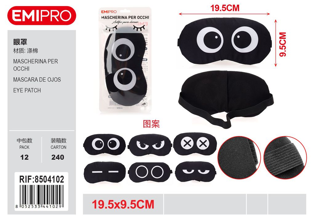 Mascherina Per Occhi 19.5*9.5cm