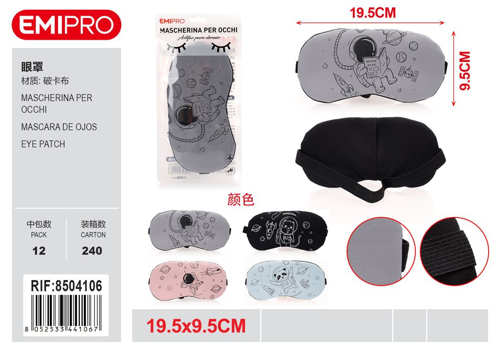 Mascherina Per Occhi 19.5*9.5cm