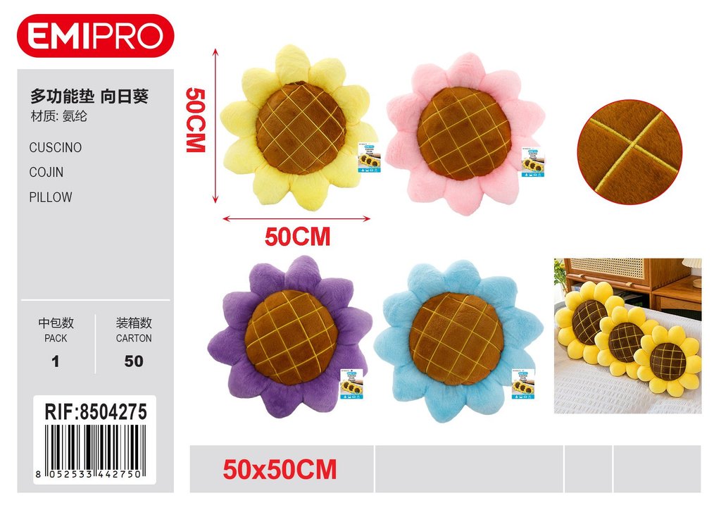 Cuscino 50*50cm