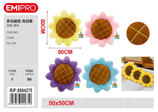 Cuscino 50*50cm