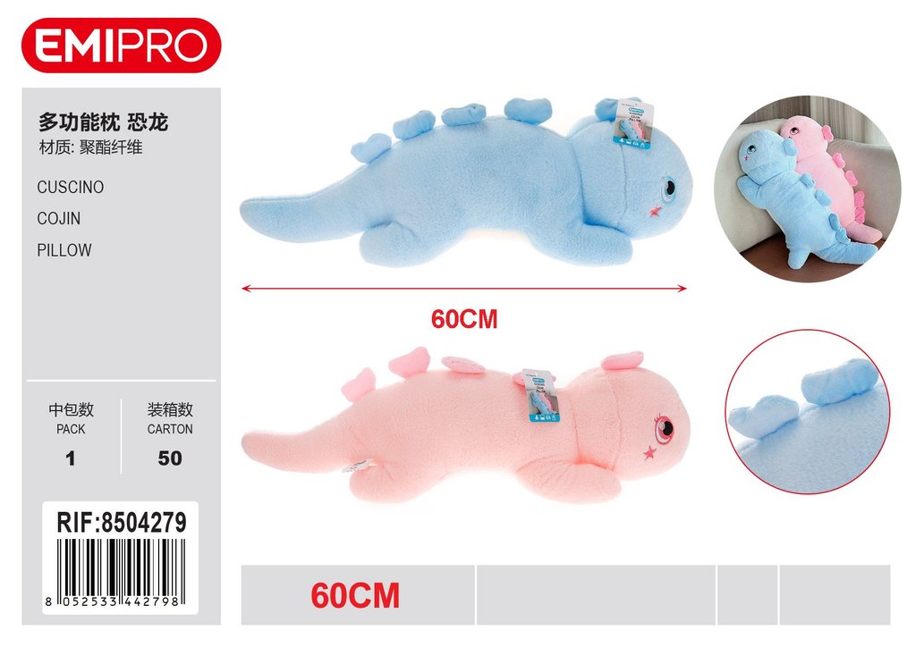 Cuscino 60cm