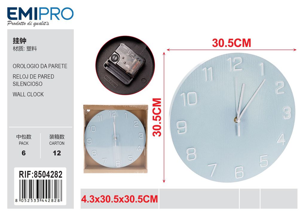 Orologio Da Parete 30.5*30.5*4.3cm