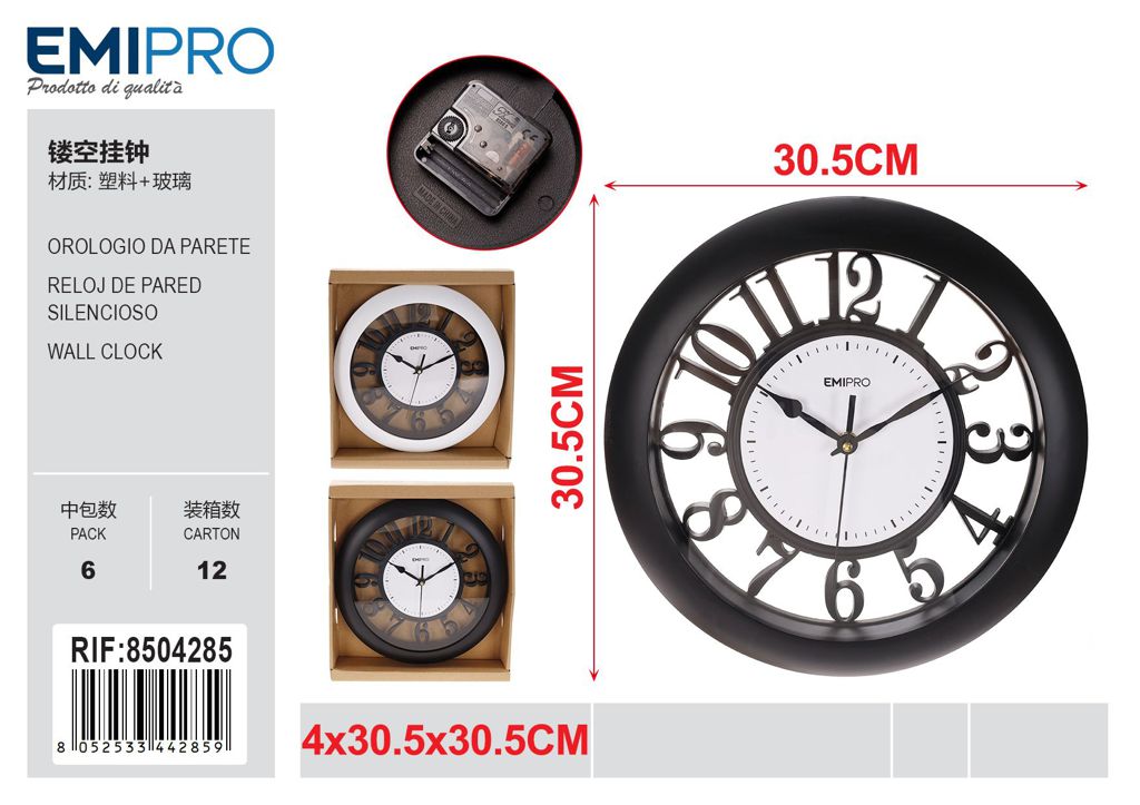 Orologio Da Parete 30.5*30.5*4.cm