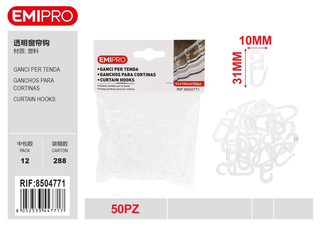Ganci Per Tenda 31mm*10mm 50Pz