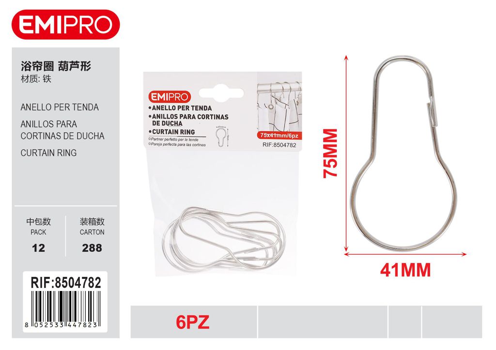 Anello Per Tenda 75mm*41mm 6Pz
