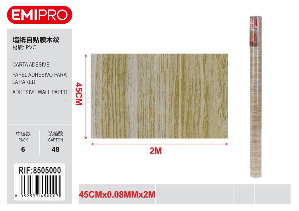 Carta Adesive 45cm*0.08mm*2M