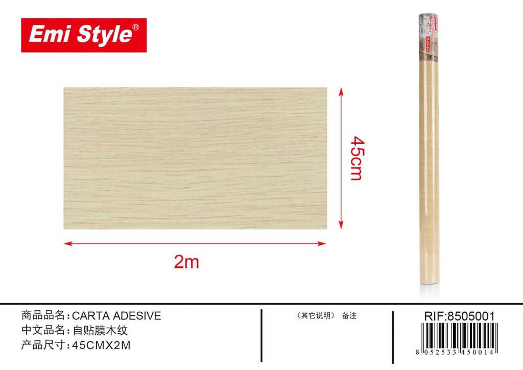 Carta Adesive 45cm*0.08mm*2M