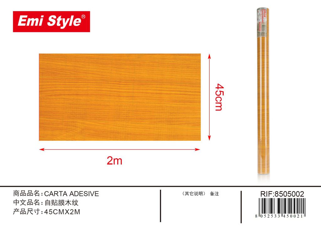 Carta Adesive 45cm*0.08mm*2M