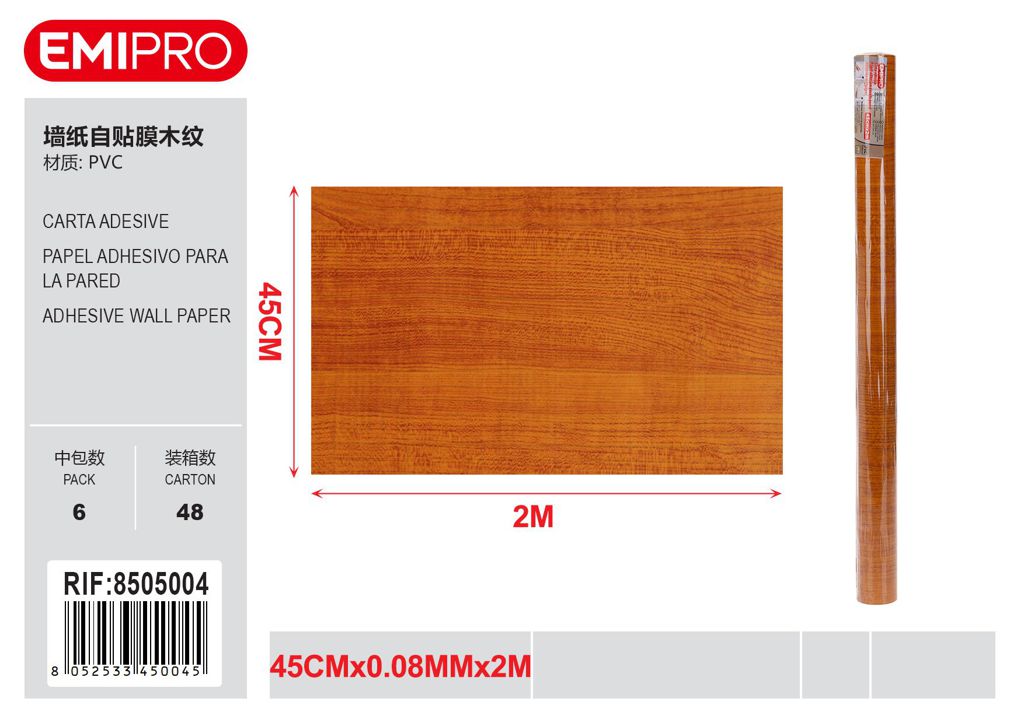 Carta Adesive 45cm*0.08mm*2M