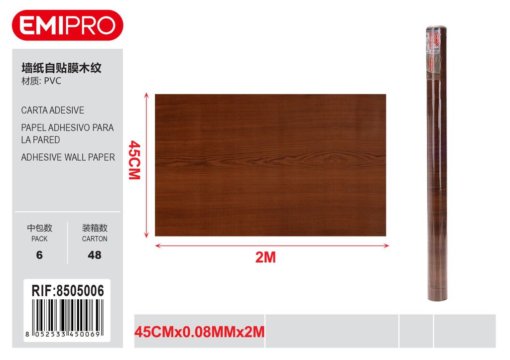 Carta Adesive 45cm*0.08mm*2M