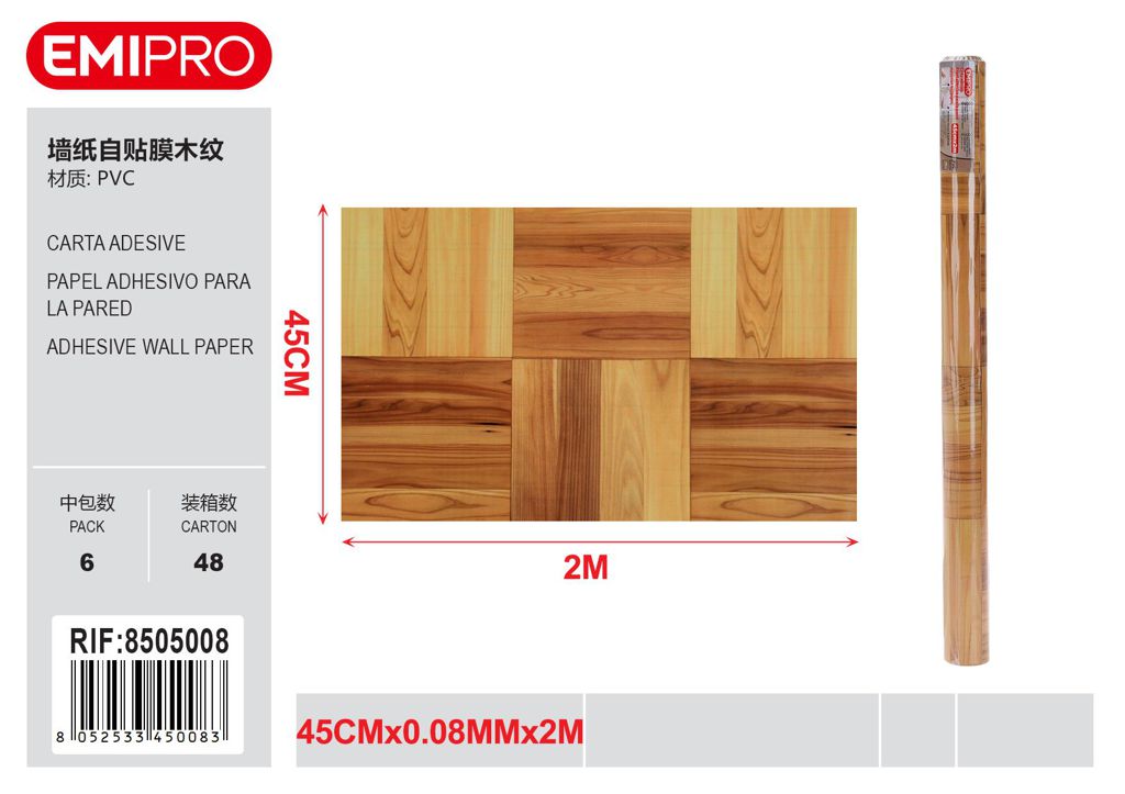 Carta Adesive 45cm*0.08mm*2M