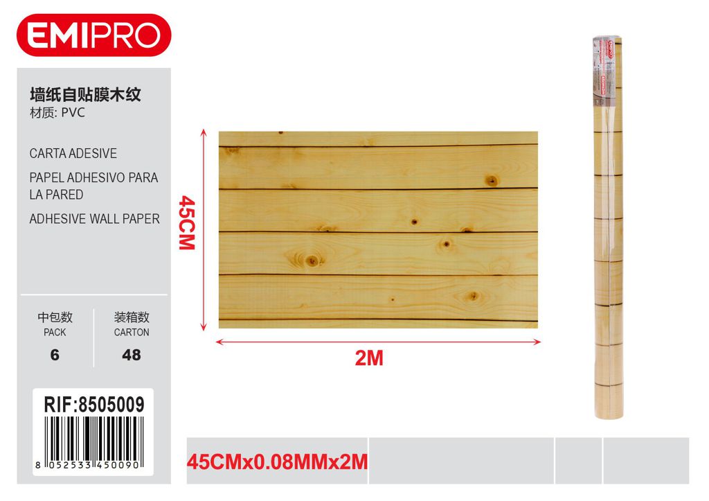 Carta Adesive 45cm*0.08mm*2M