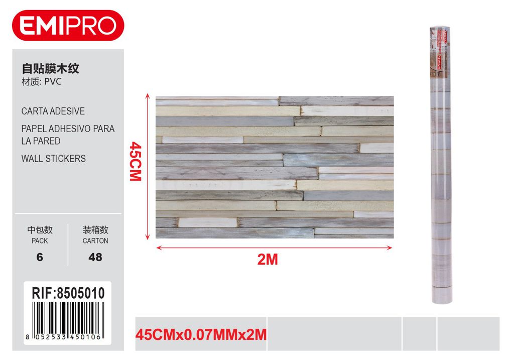Carta Adesive 45cm*0.07mm*2M