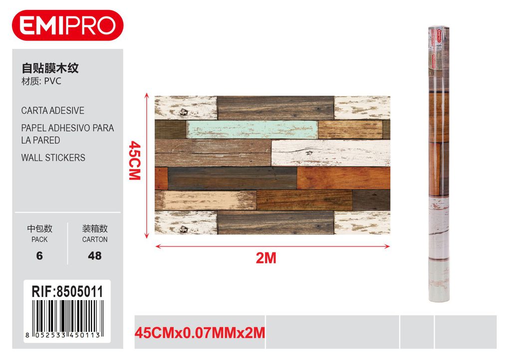 Carta Adesive 45cm*0.07mm*2M