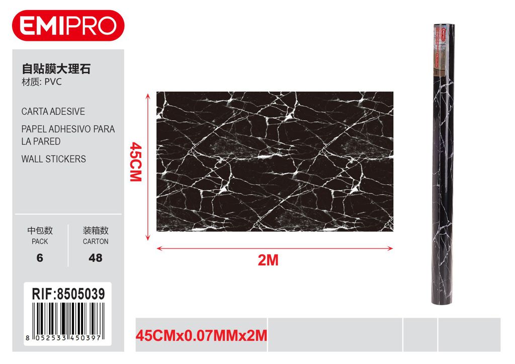Carta Adesive 45cm*0.07mm*2M