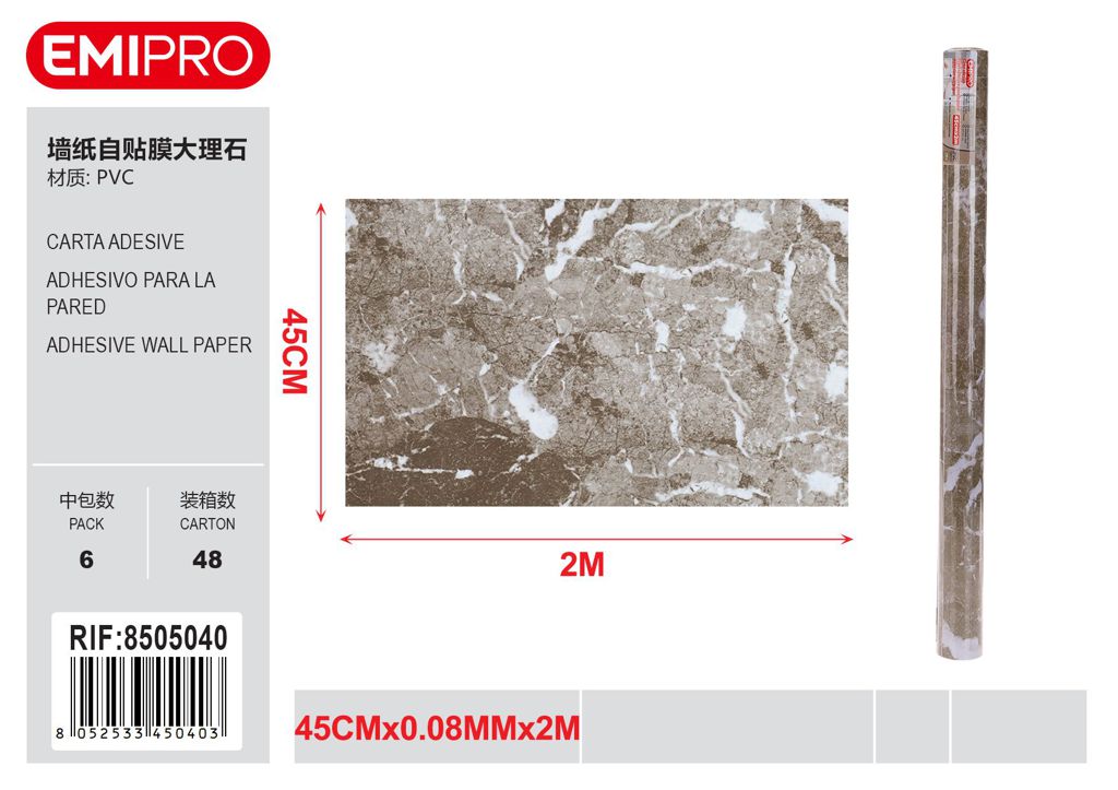 Carta Adesive 45cm*0.08mm*2M
