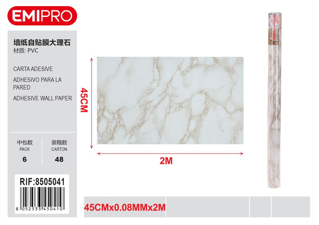 Carta Adesive 45cm*0.08mm*2M