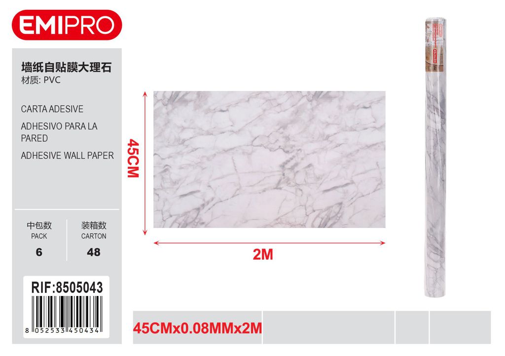 Carta Adesive 45cm*0.08mm*2M