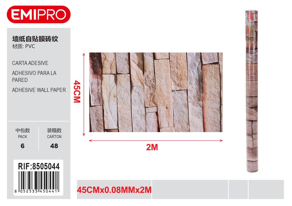 Carta Adesive 45cm*0.08mm*2M
