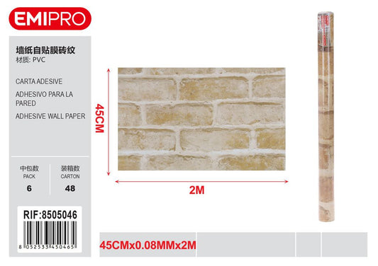 Carta Adesive 45cm*0.08mm*2M