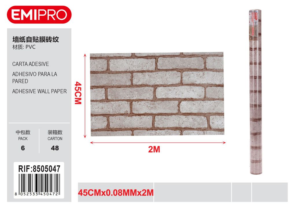 Carta Adesive 45cm*0.08mm*2M