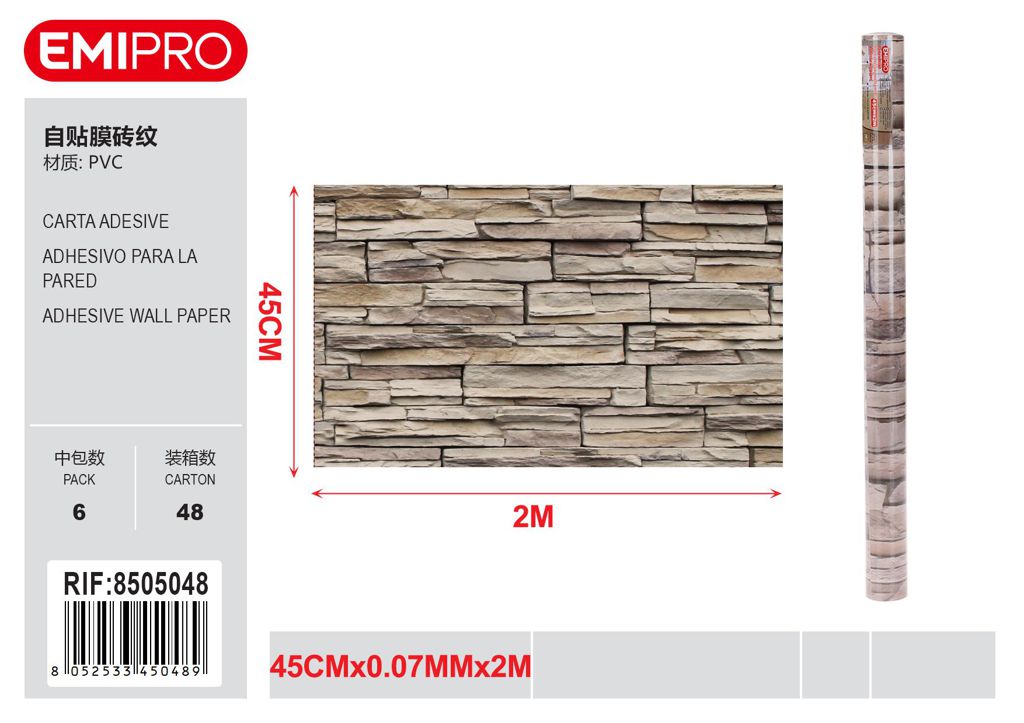 Carta Adesive 45cm*0.07mm*2M