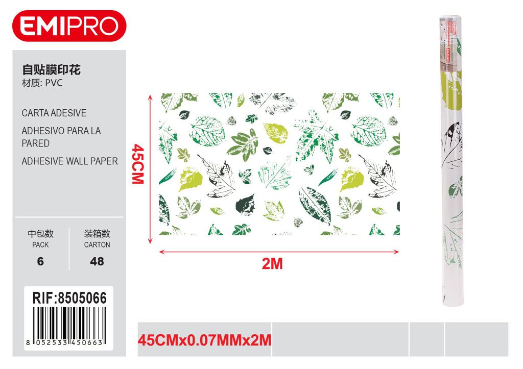 Carta Adesive 45cm*0.07mm*2M