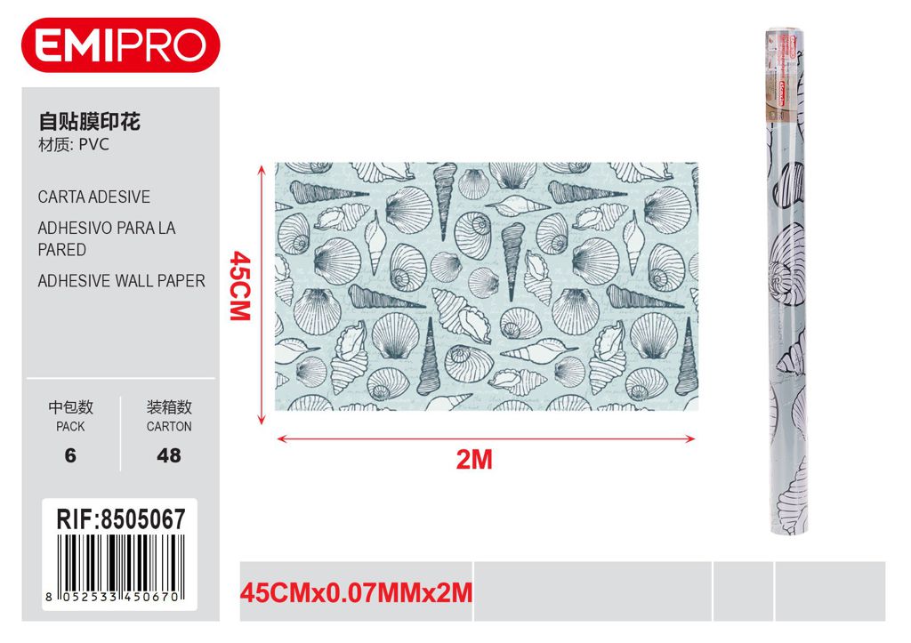 Carta Adesive 45cm*0.07mm*2M