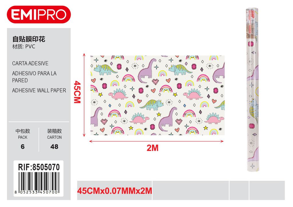 Carta Adesive 45cm*0.07mm*2M