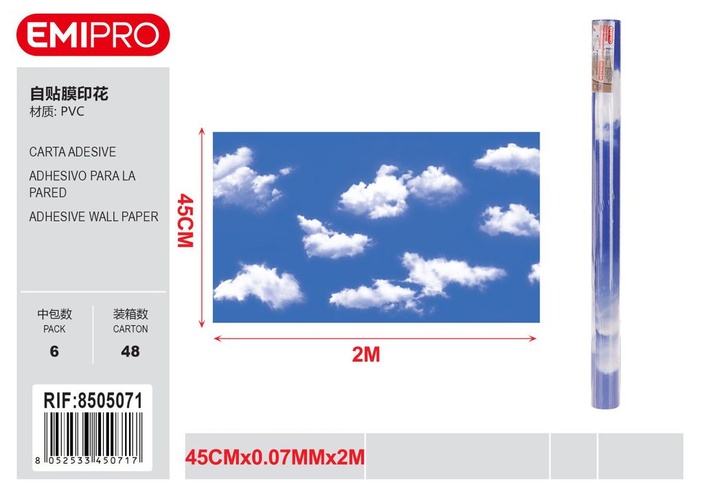 Carta Adesive 45cm*0.07mm*2M