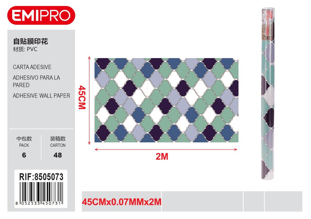 Carta Adesive 45cm*0.07mm*2M