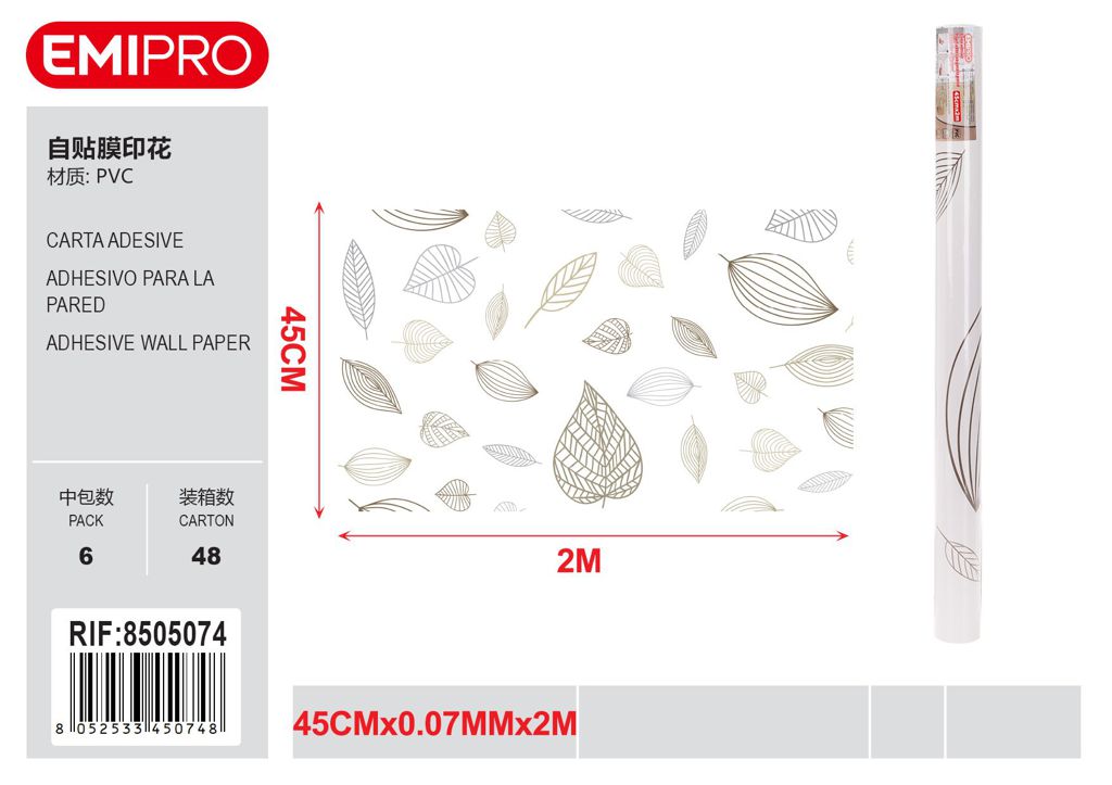 Carta Adesive 45cm*0.07mm*2M