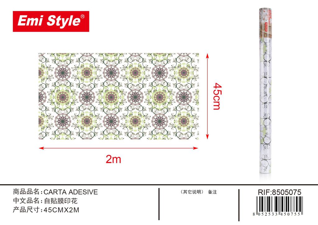 Carta Adesive 45cm*0.07mm*2M