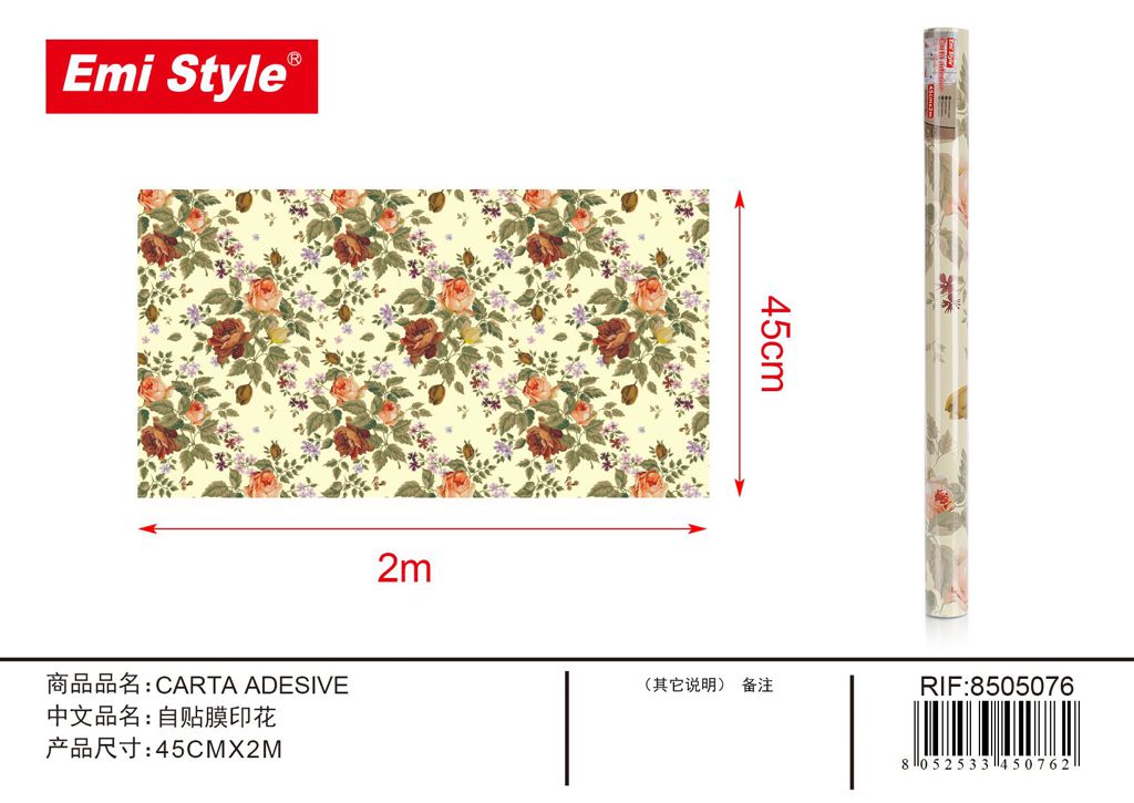 Carta Adesive 45cm*0.07mm*2M
