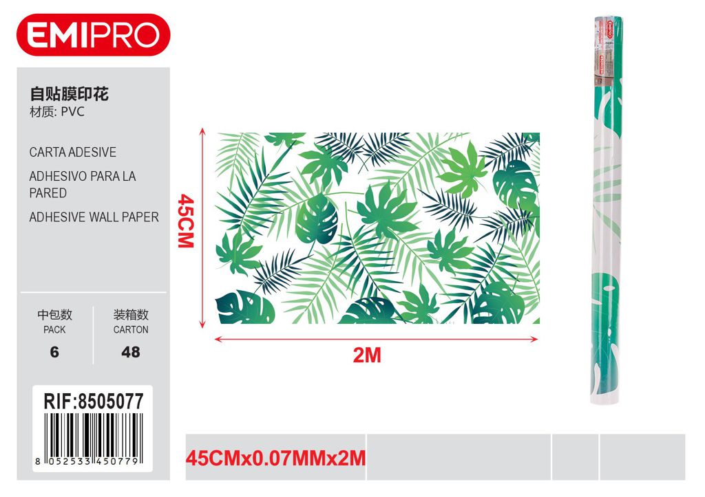 Carta Adesive 45cm*0.07mm*2M