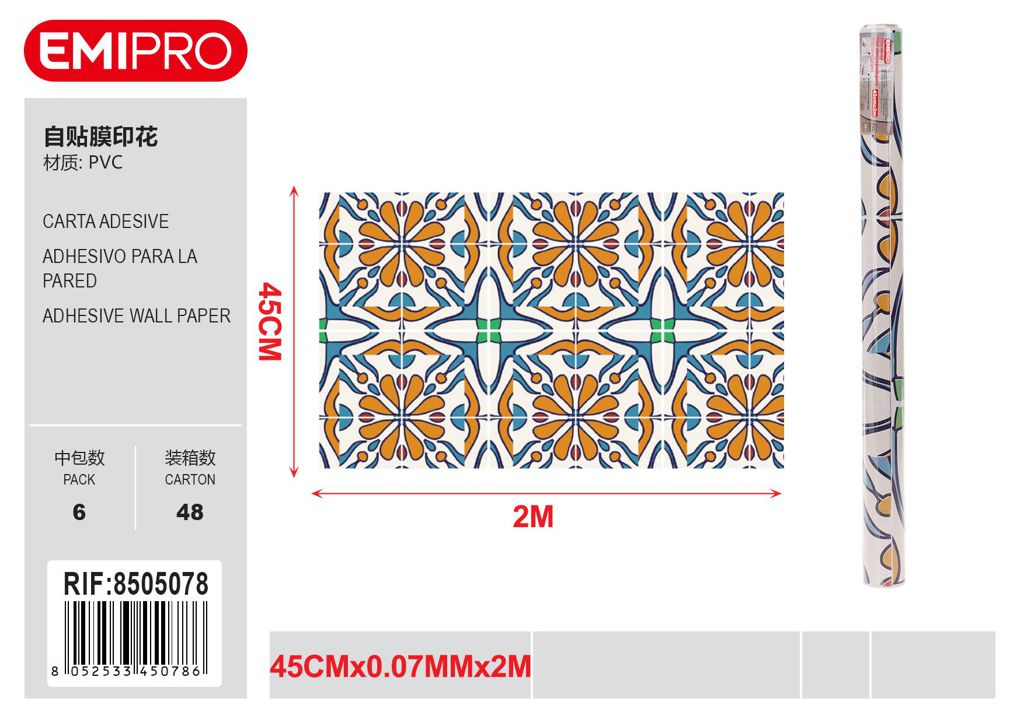 Carta Adesive 45cm*0.07mm*2M