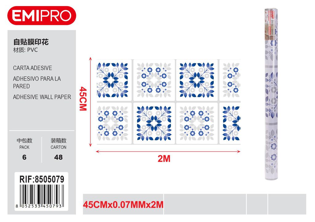 Carta Adesive 45cm*0.07mm*2M
