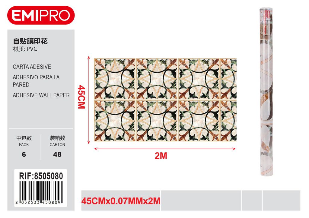 Carta Adesive 45cm*0.07mm*2M