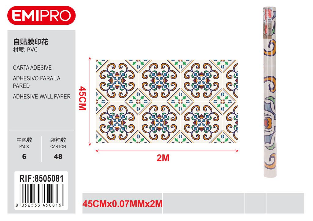 Carta Adesive 45cm*0.07mm*2M