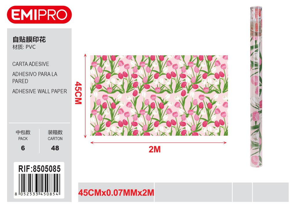 Carta Adesive 45cm*0.07mm*2M
