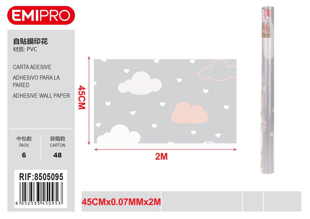 Carta Adesive 45cm*0.07mm*2M