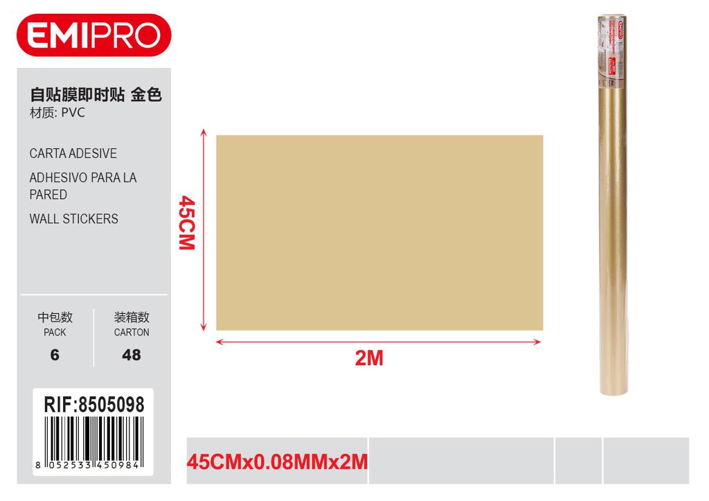 Carta Adesive 45cm*0.08mm*2M
