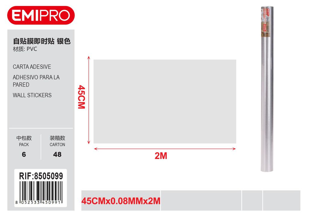 Carta Adesive 45cm*0.08mm*2M