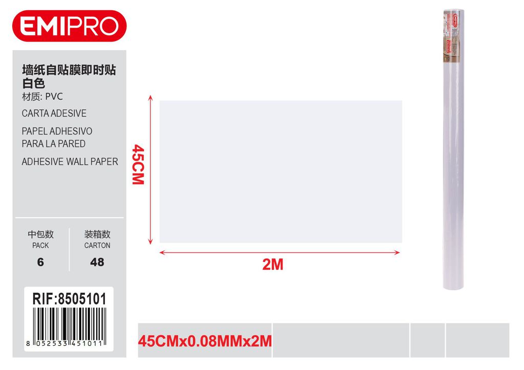 Carta Adesive 45cm*0.08mm*2M
