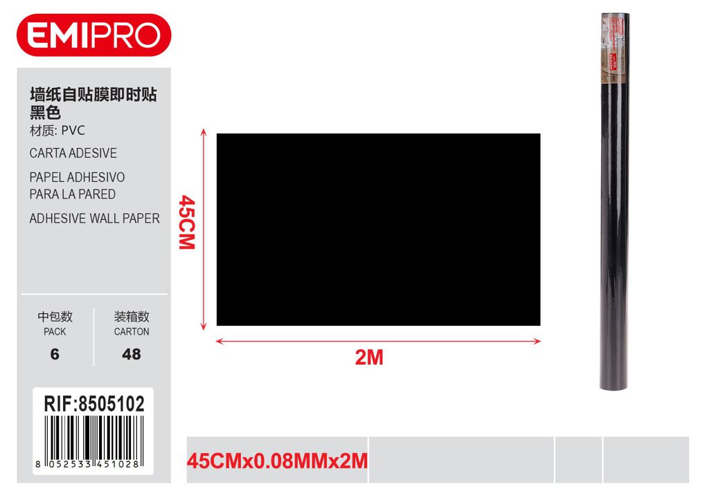 Carta Adesive 45cm*0.08mm*2M