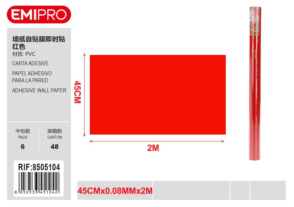Carta Adesive 45cm*0.08mm*2M