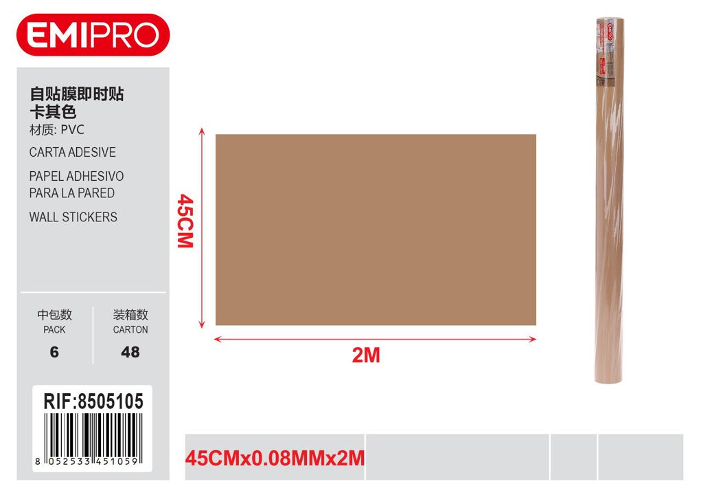 Carta Adesive 45cm*0.08mm*2M