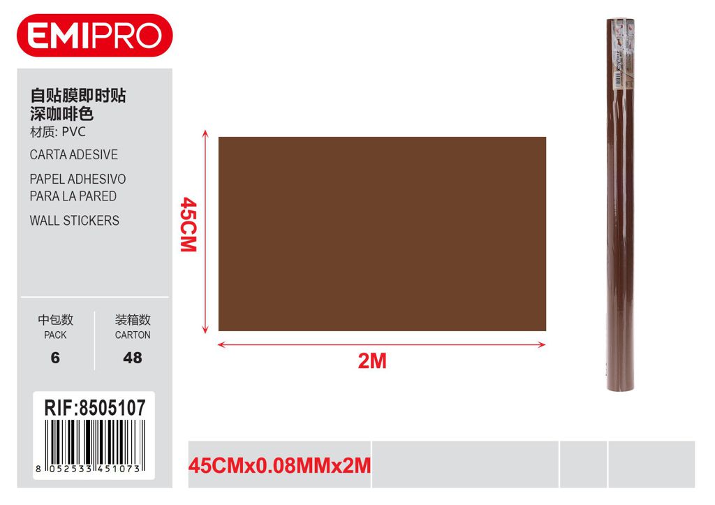Carta Adesive 45cm*0.08mm*2M