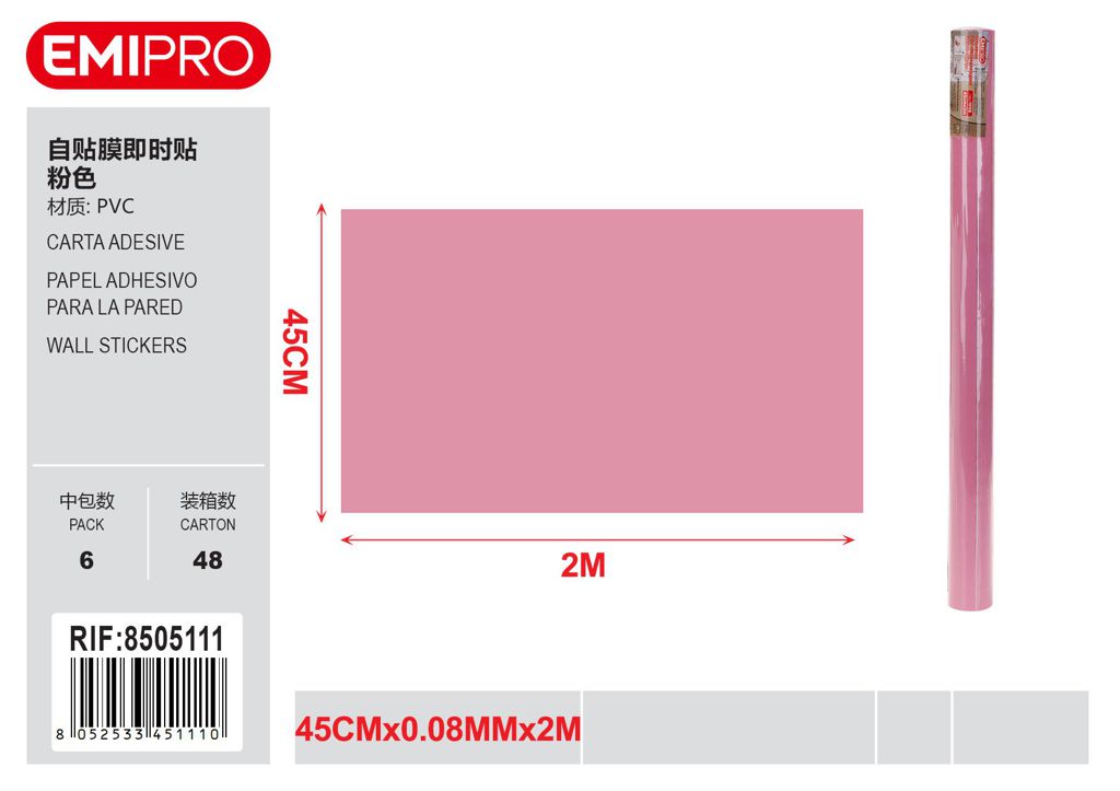 Carta Adesive 45cm*0.08mm*2M