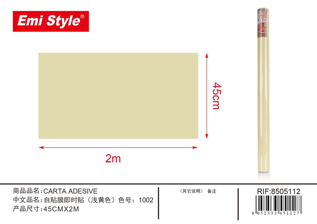 Carta Adesive 45cm*0.08mm*2M